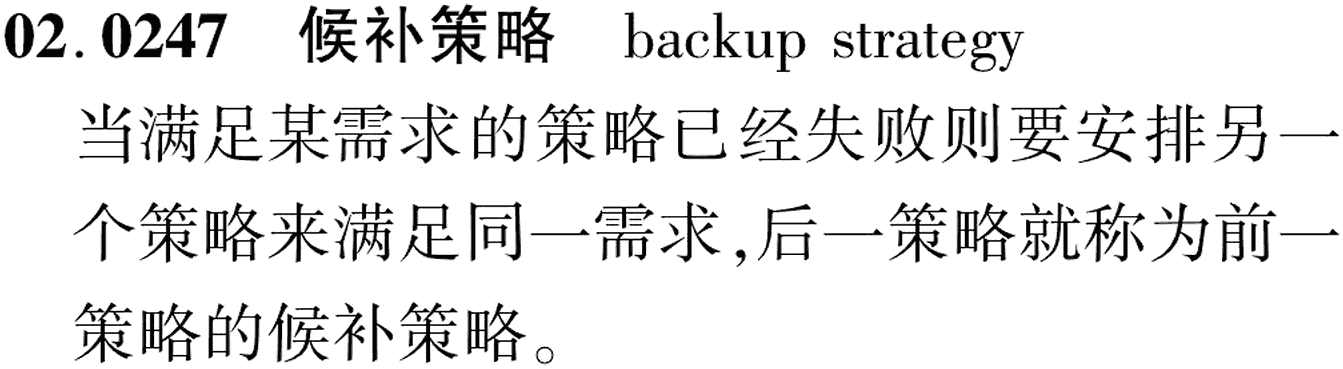 图片缺失