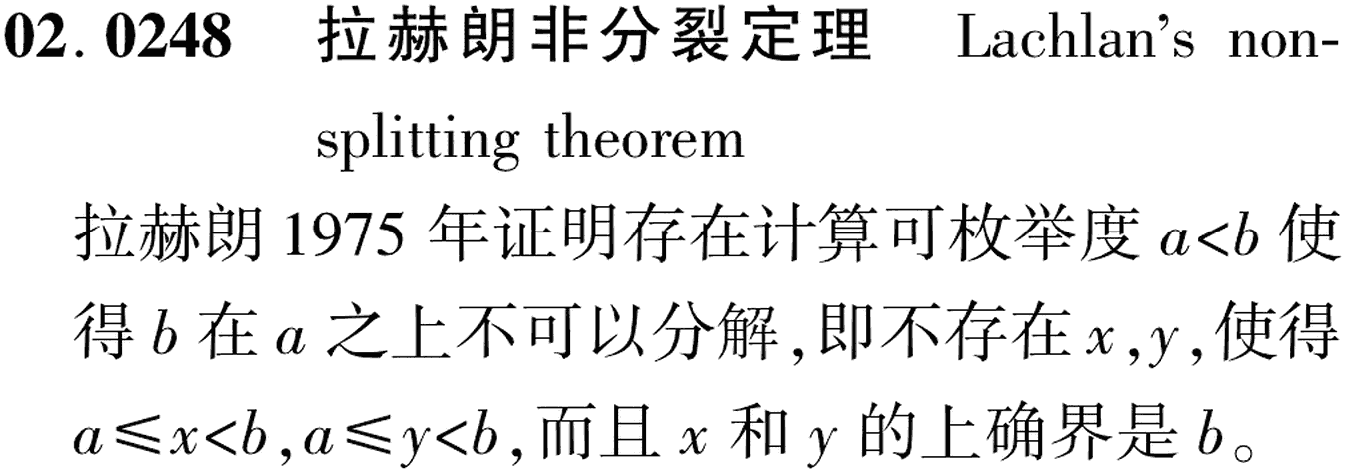 图片缺失
