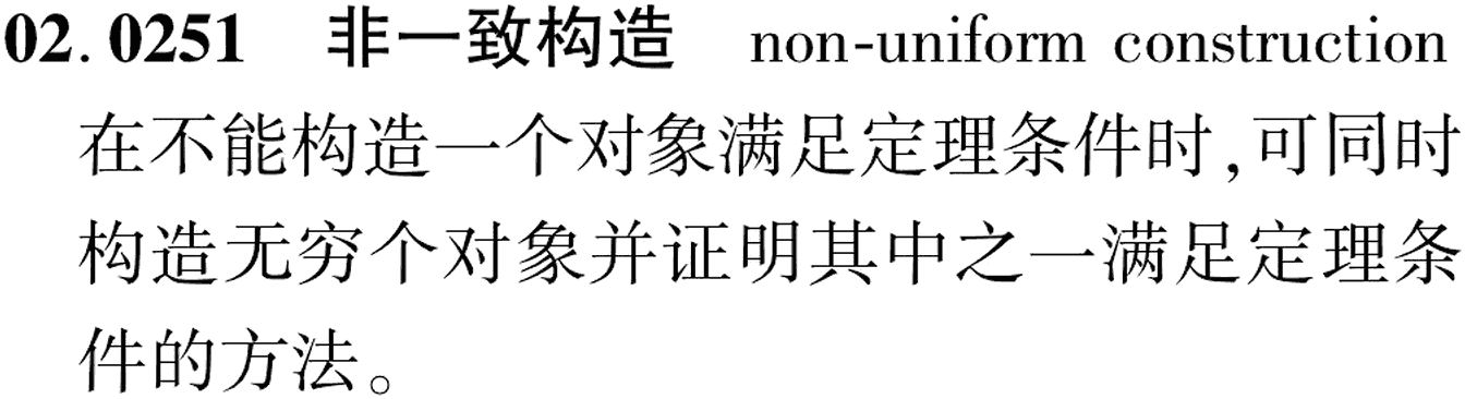 图片缺失