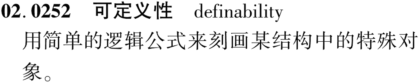 图片缺失