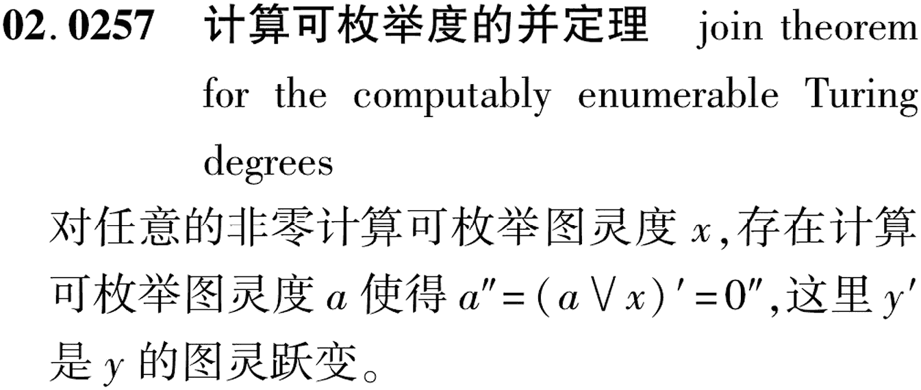 图片缺失