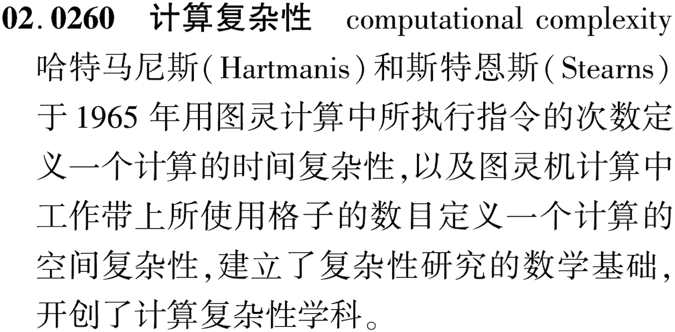 图片缺失