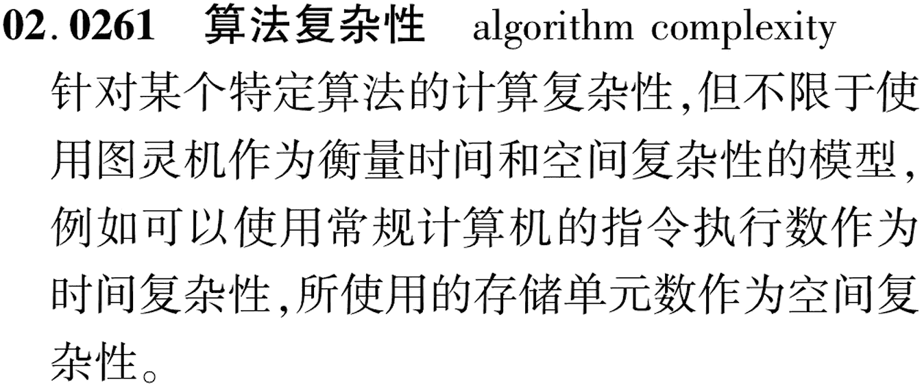 图片缺失