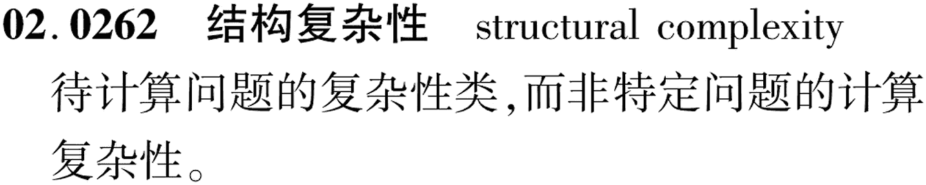 图片缺失