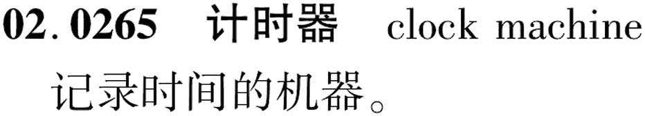 图片缺失