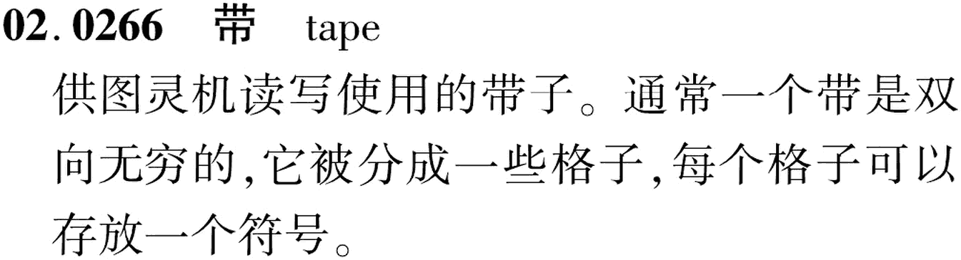 图片缺失
