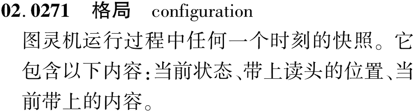 图片缺失