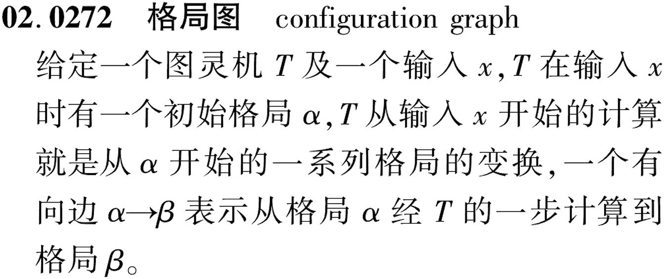 图片缺失