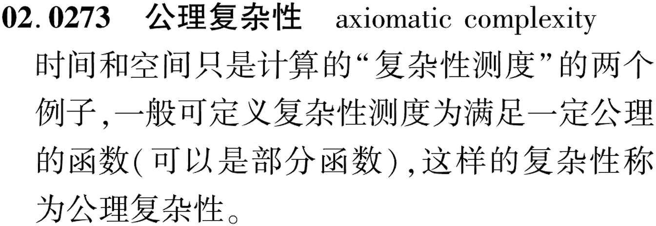 图片缺失