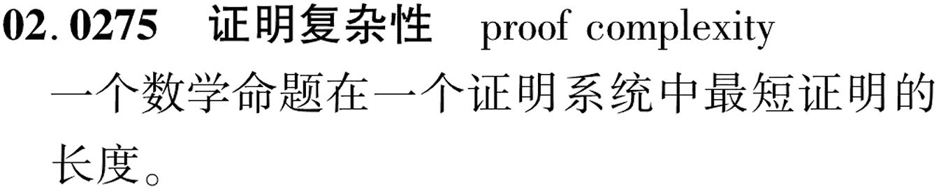 图片缺失