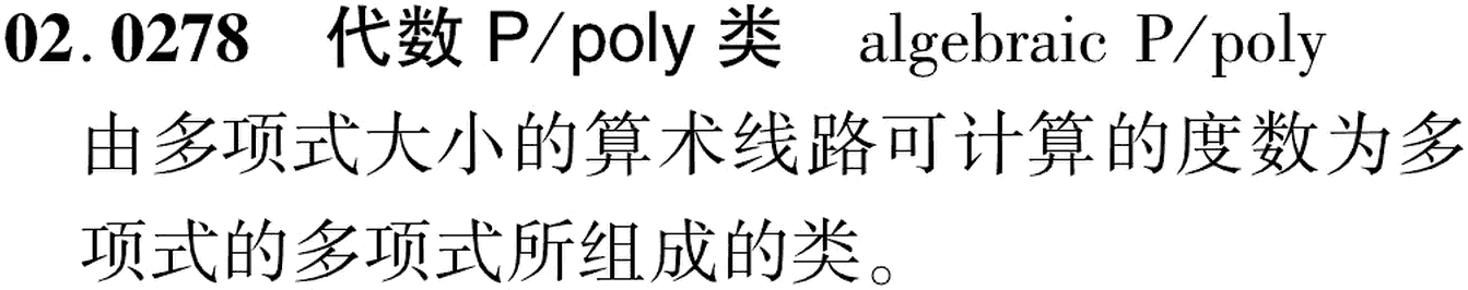 图片缺失