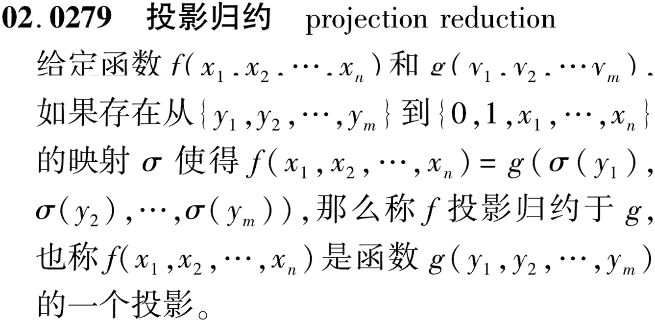 图片缺失