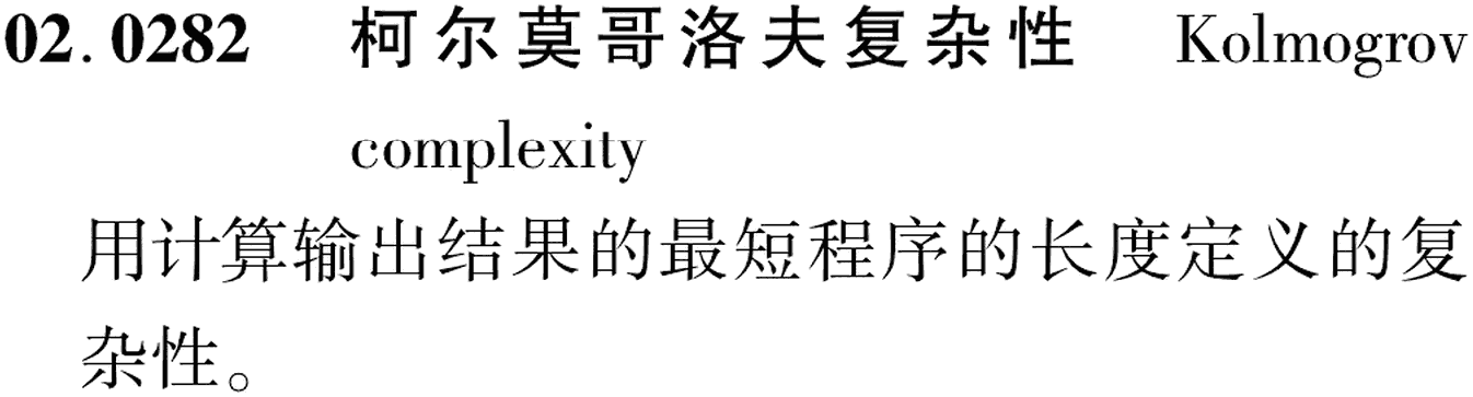 图片缺失
