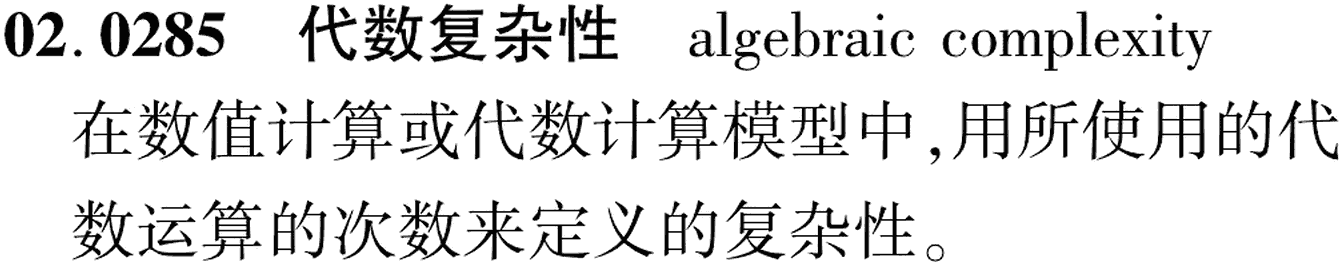 图片缺失