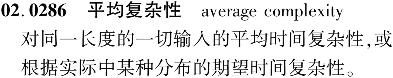 图片缺失
