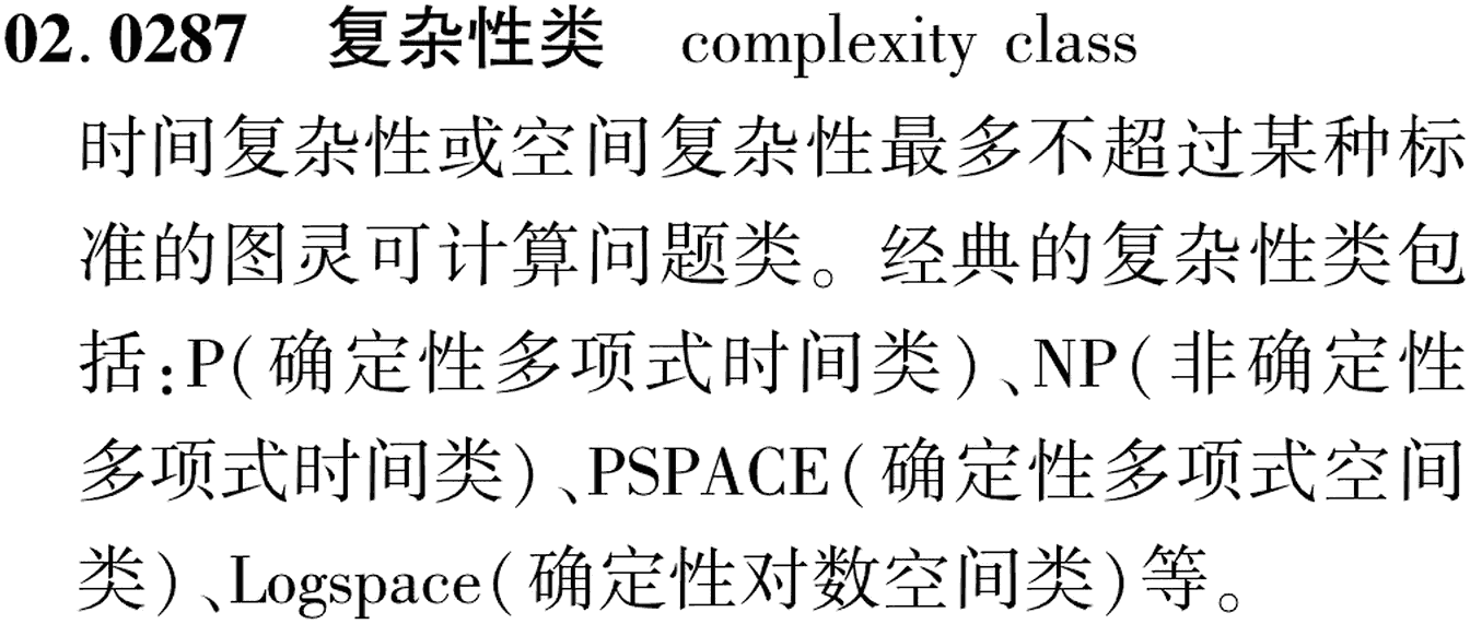 图片缺失