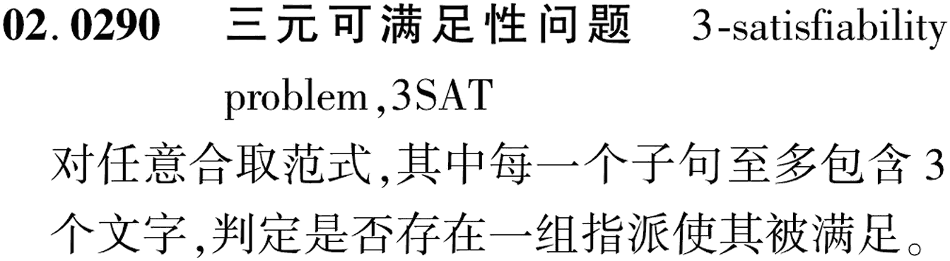 图片缺失