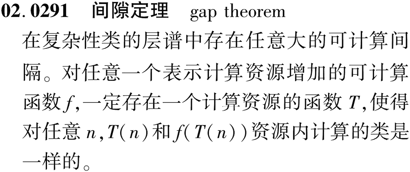 图片缺失