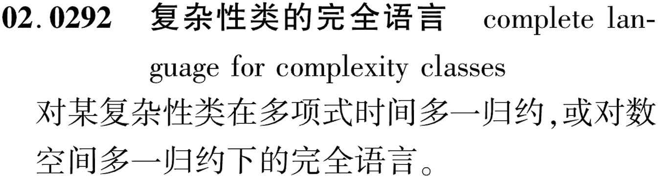 图片缺失
