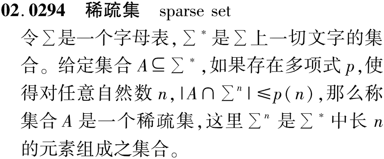 图片缺失