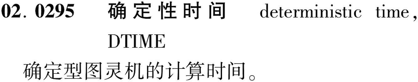 图片缺失