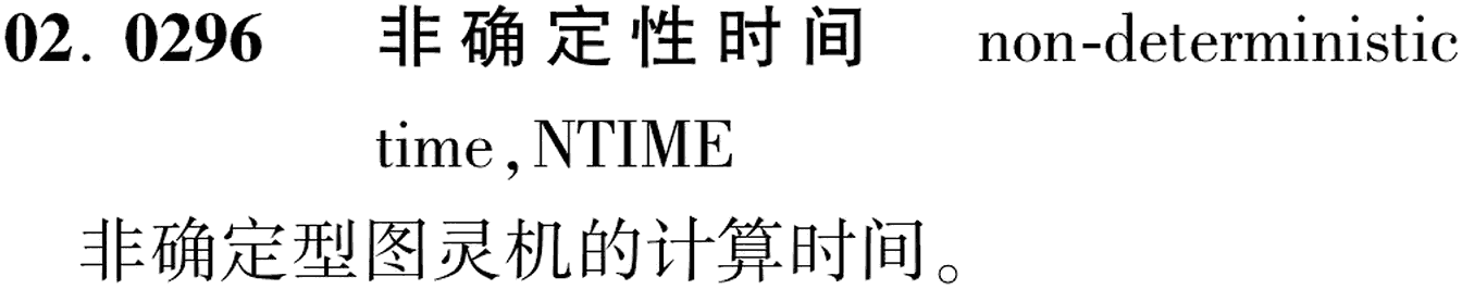 图片缺失