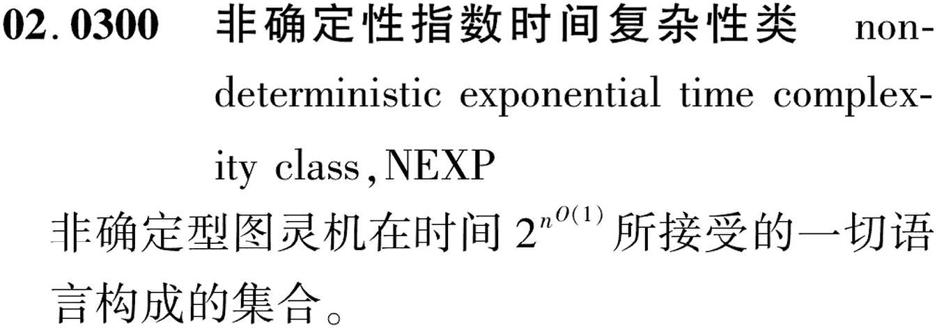 图片缺失