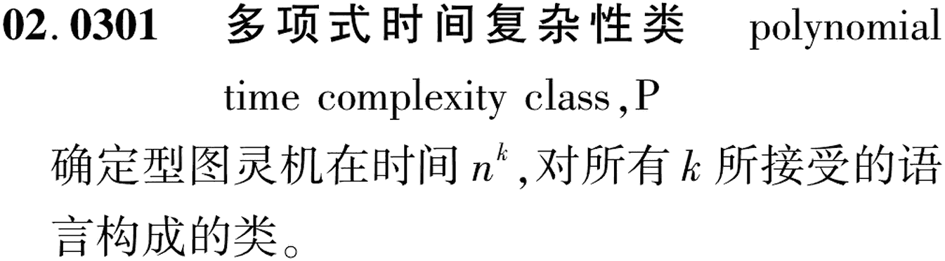 图片缺失