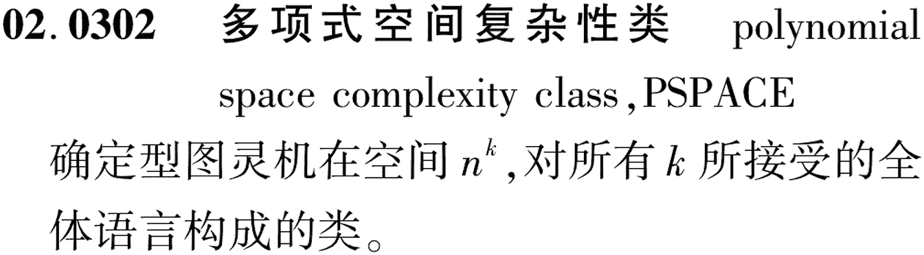 图片缺失