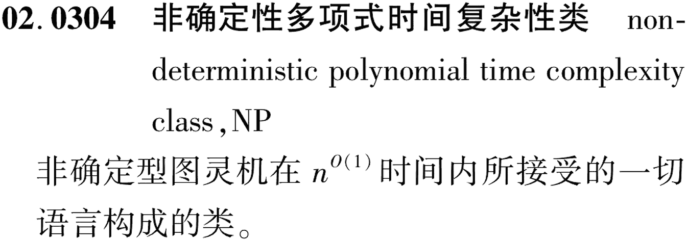 图片缺失
