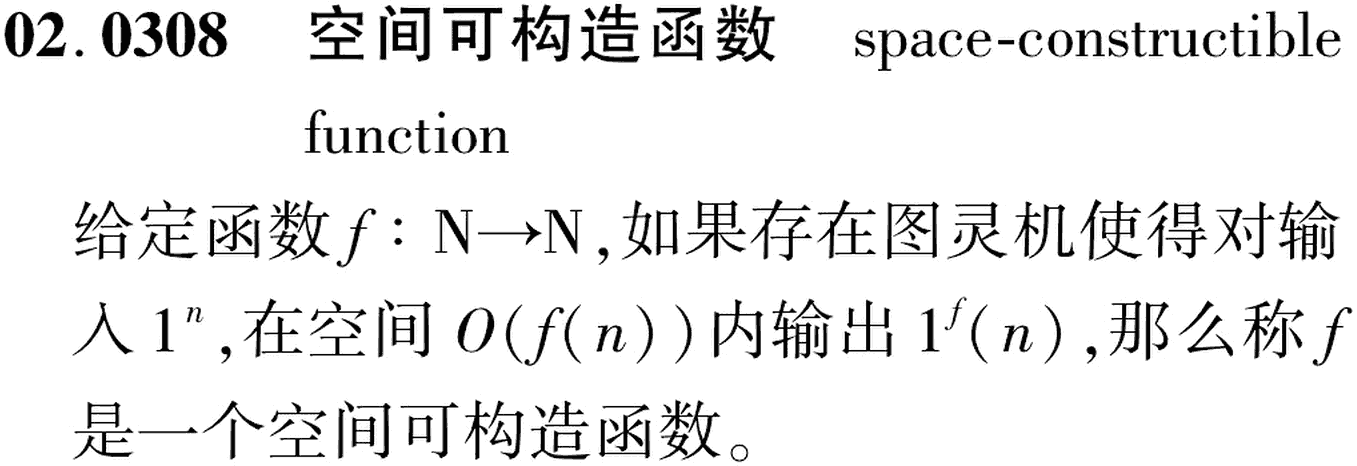 图片缺失