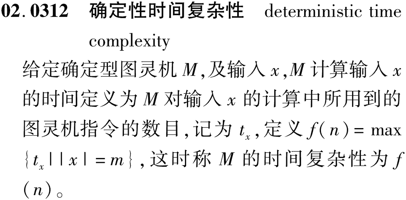 图片缺失