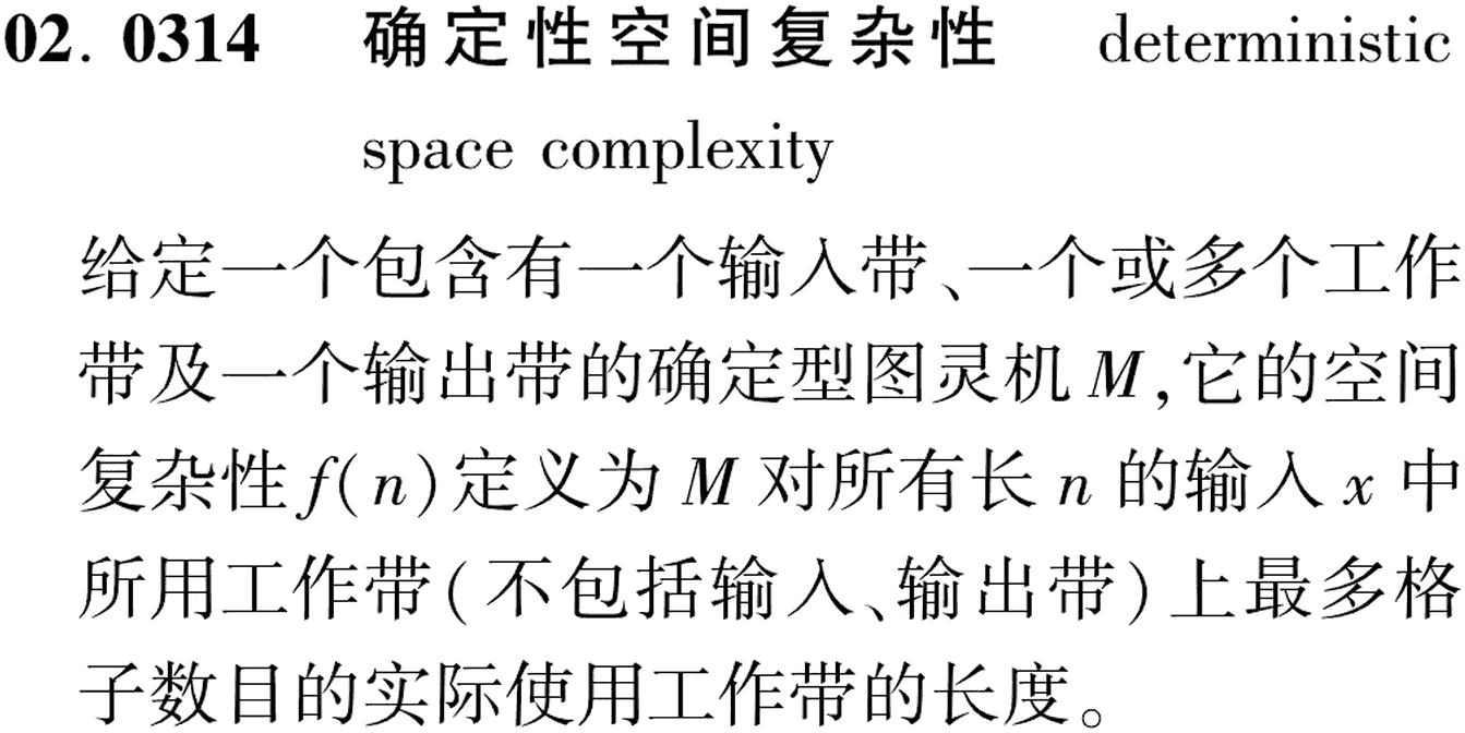 图片缺失