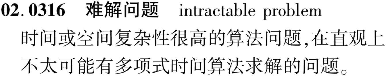 图片缺失