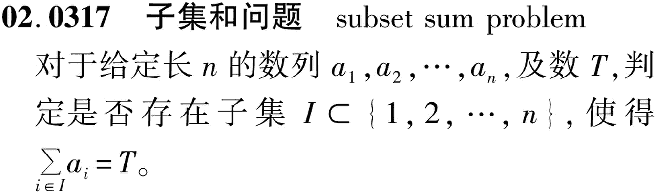 图片缺失