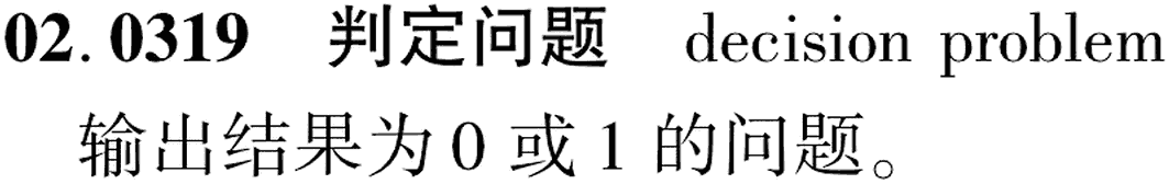 图片缺失