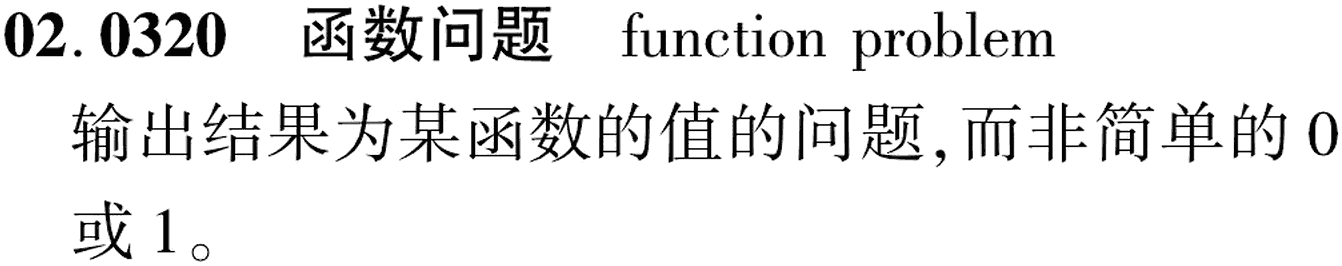 图片缺失