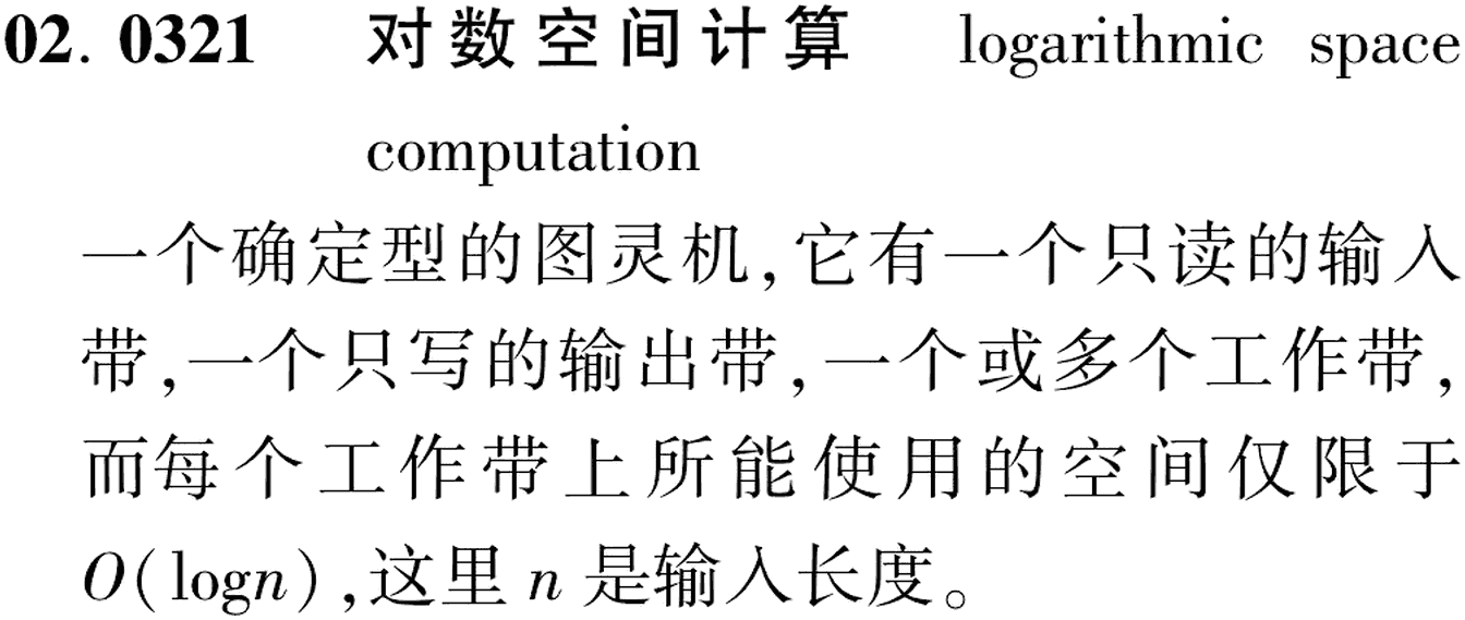 图片缺失