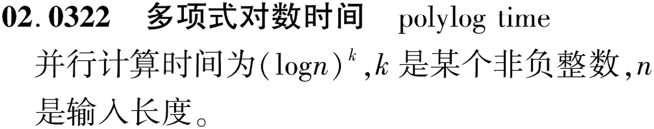 图片缺失