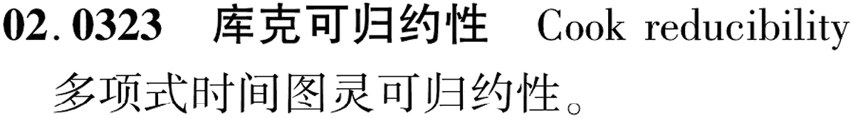 图片缺失
