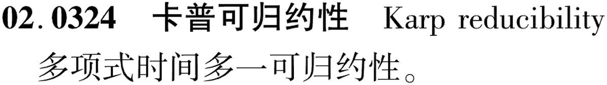 图片缺失