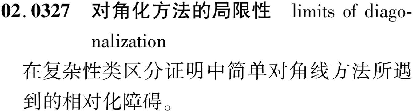 图片缺失