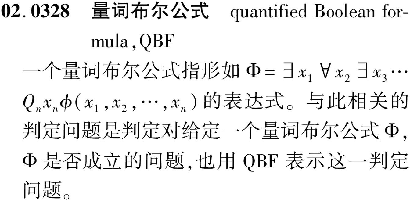 图片缺失