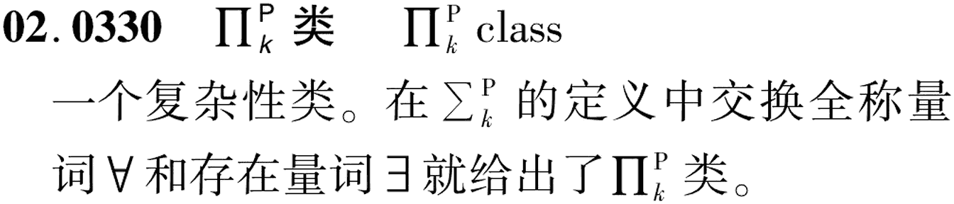 图片缺失