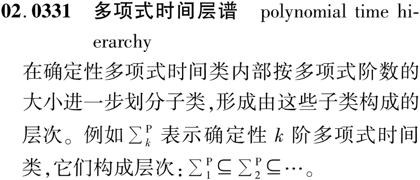 图片缺失