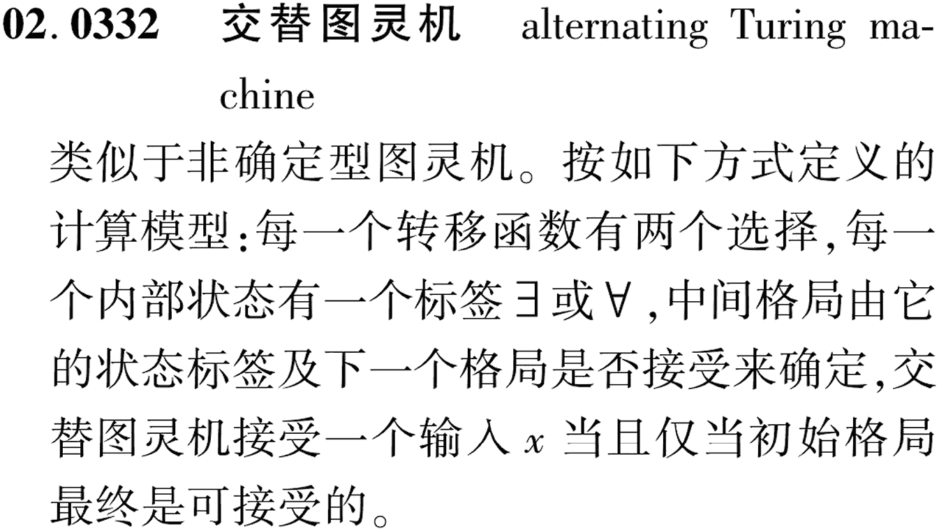图片缺失