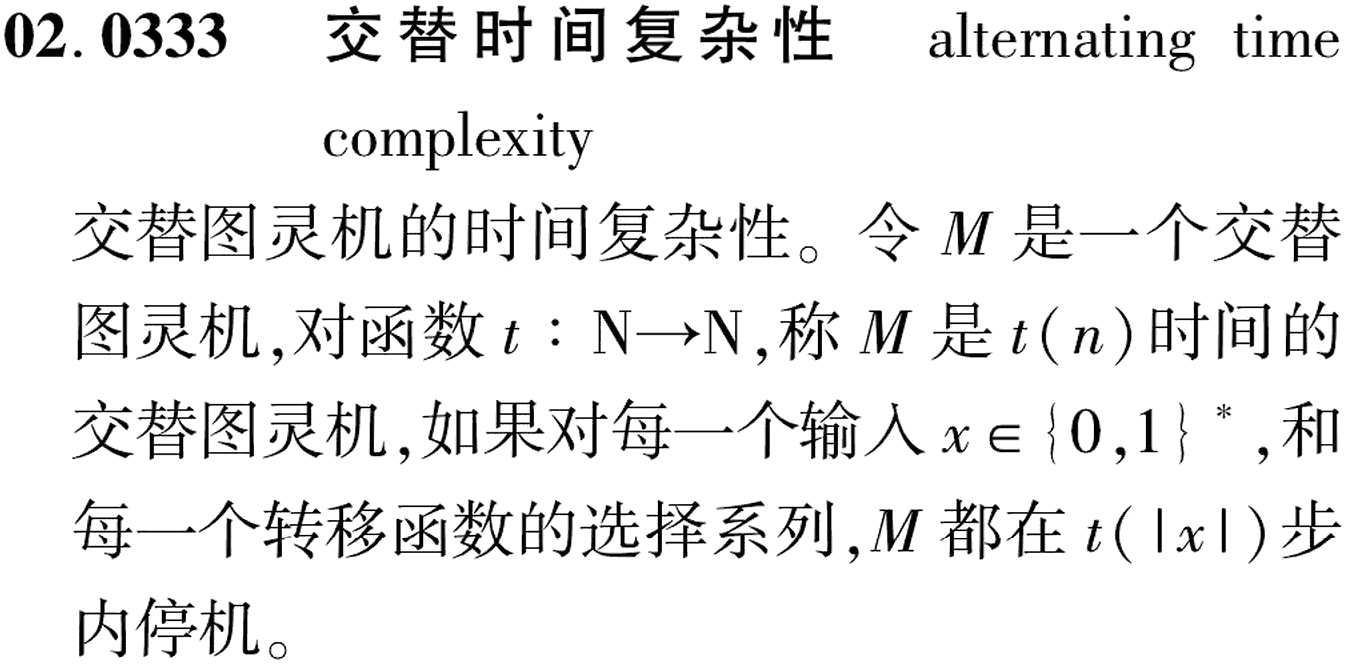 图片缺失