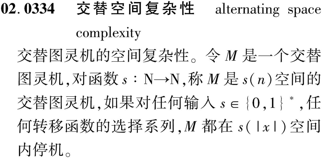 图片缺失