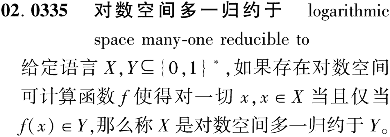 图片缺失