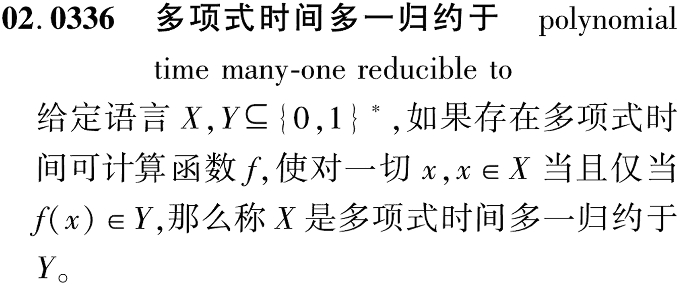 图片缺失